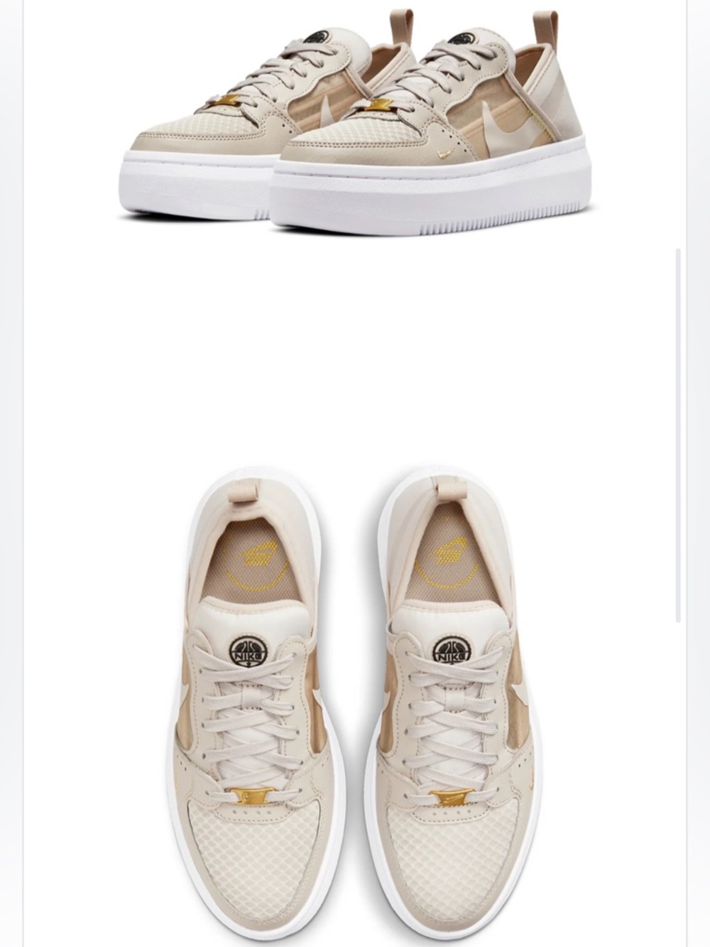 Nike Court Vision Alta Sneaker